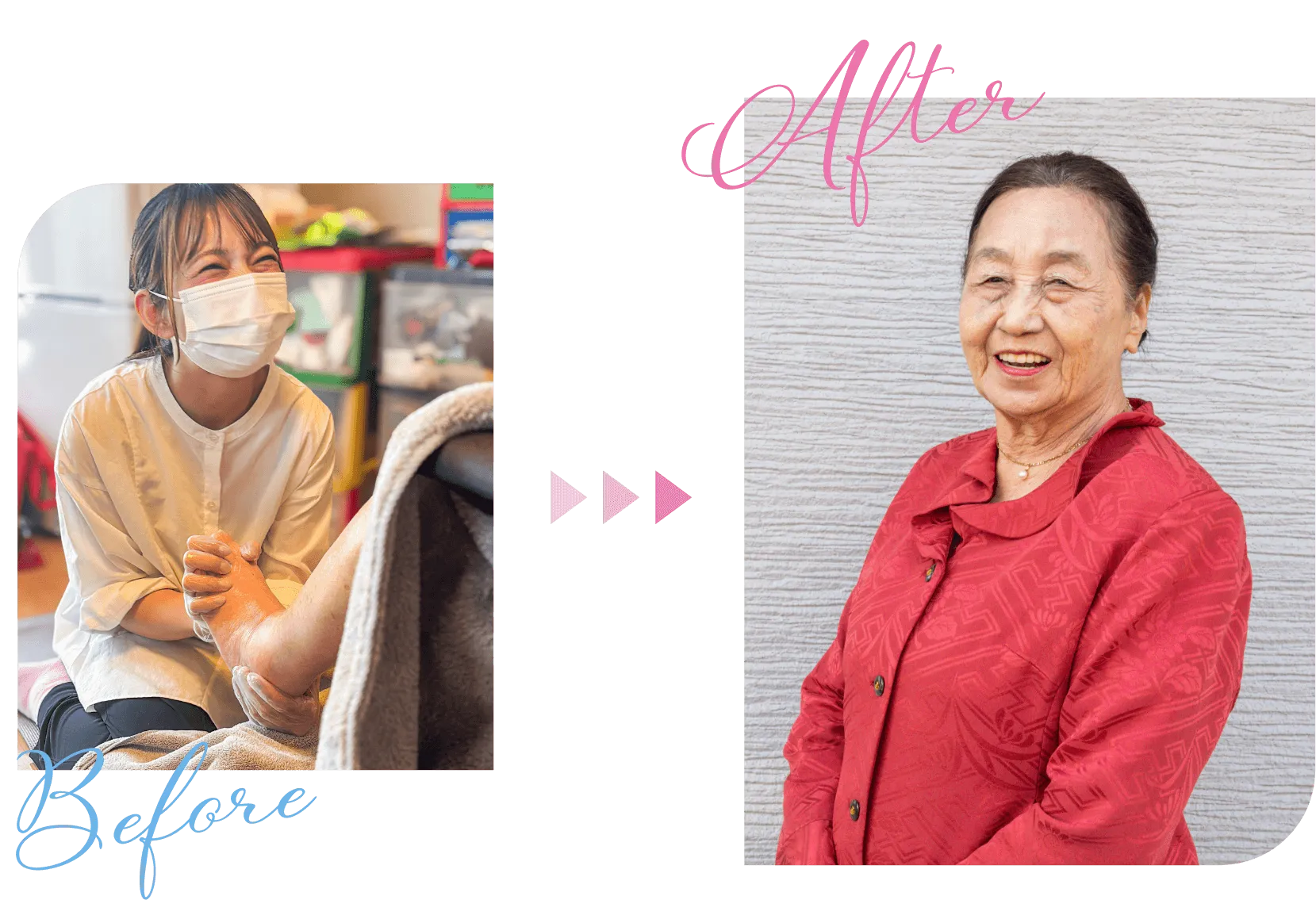 「わぁ、ふくらはぎが軽い！来週もお願いね」