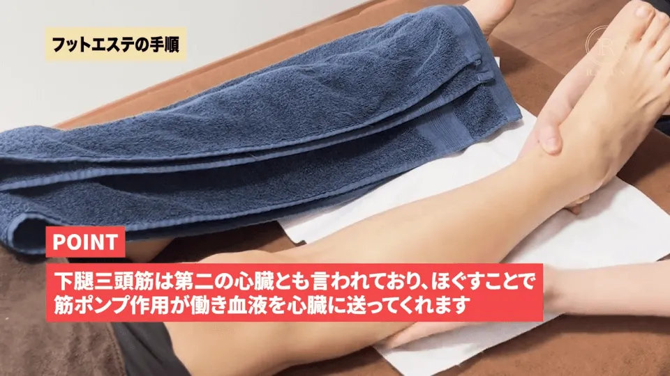 理論と実践をバランス良くサポートする講座コンテンツ