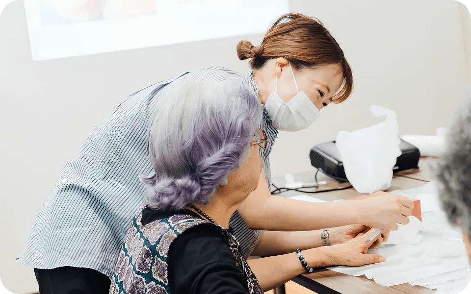 介護美容の 最先端で活躍する講師が直接指導